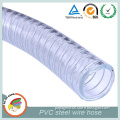 steel wire reinforced pvc hose for sucking or discharging